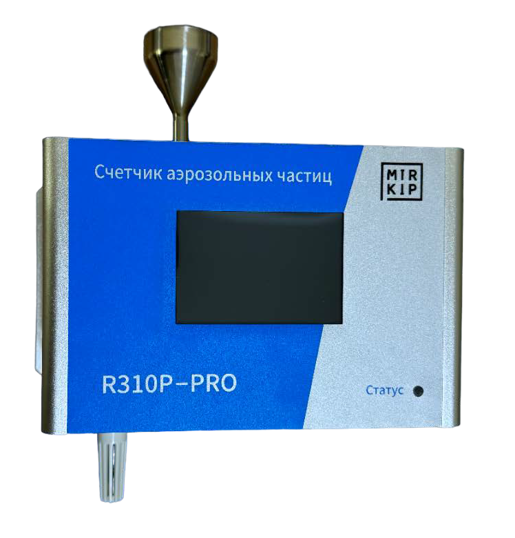 Стационарный счетчик частиц 28,3 л/мин MIRKIP R310P-PRO