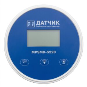 MIRKIP MPSMD-S220 Цифровой датчик перепада давления
