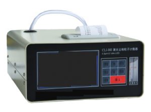 Портативный счетчик частиц MIRKIP BII(LCD)