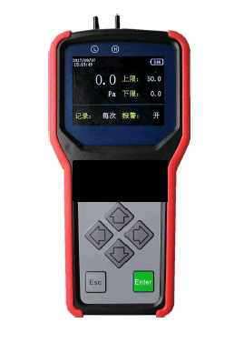 Ручной цифровой датчик дифференциального давления MIRKIP DP-40