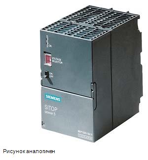 Siemens 6ES7305-1BA80-0AA0 Программируемый контроллер SIEMENS